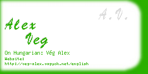 alex veg business card