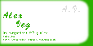 alex veg business card